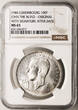Luxembourg 100 Francs 1946 John the Blind NGC MS 65