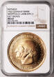 Westfalen / Westphalia 50 Millionen Mark 1923 NGC MS 67