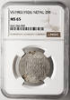 Nepal, Tribhuvana Bir Bikram 2 Mohars VS 1983 / 1926 AD NGC MS 65