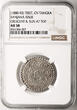Tibet Ranjana Tangka BE 16-16 NGC AU 58