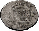 Illyria. Dyrrhachion AR Drachm ca. 229-100 BC ss+