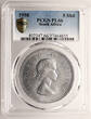 South Africa, Elizabeth II 5 Shillings 1958 PCGS PL 66 (Prooflike)