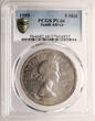 South Africa, Elizabeth II 5 Shillings 1959 PCGS PL 66 (Prooflike)