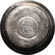 Ethiopia, Menelik II Silver bowl / saucer with 1900 1 Birr coin vz