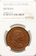 Essequibo & Demerary 1 Stiver 1813 Georgius III NGC AU 58