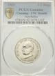 India Republic 50 paise & 1 Rupee 1969 Ghandi PCGS UNC Details / PCGS MS 65