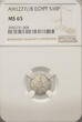 Egypt 10 Para AH 1277 / 8 Abdul Azis 1861-1876 AD NGC MS 65