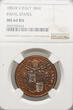 Papal States Baiocco 1851 R, AN V Pius IX 1846-1878 NGC MS 64 BN