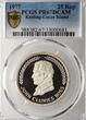 Keeling Cocos Islands 25 Rupees 1977 150th Anniversary - John C. Ross PCGS PR 67 DCAM