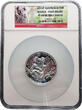 Australia 8 Dollars 2013 P Koala (High Relief) NGC PF 69 Ultra Cameo