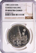 Laos (Peoples Democratic Republic) 50 Kip 1985 10th Anniversary of People