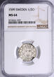 Sweden 1/2 Öre 1599 Karl IX (Regent) 1598-1604 NGC MS 64