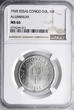 Congo Democratic Republic 10 Francs 1965 1965 ESSAI NGC MS 66