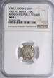 Netherlands East Indies 1/16 Gulden 1802 Batavian Republic NGC MS 62
