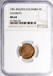 Colombia 5 Centavos 1901 Bogota (Lazareto - Leprosarium Coin) NGC MS 64