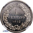 Costa Rica 1 Centavo 1892 Cu-Ni Pattern, TOP GRADE!!! NGC SP 66 Cameo