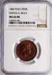 Italy. Naples & Sicily 2 Tornesi 1842 Ferdinando II NGC MS 64 RB