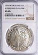 Netherlands. West Friesland Taler (Silver Ducat / Zilveren Dukaat) 1694 NGC MS 62+