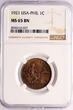 Philippines 1 Centavo 1921 NGC MS 65 BN