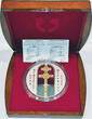 Belarus / Weißrussland 1000 Roubles 2007 Cross of St. Euphrasyne of Polock Proof-Like