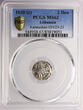 Poland / Lithuania Dwudenar (2 Denars) 1620 Sigismund III Vasa 1587-1632 PCGS MS 63