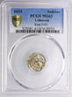Poland/ Lithuania Szelag (Shilling) 1652 Jan Kazimierz 1648-1668 PCGS MS 63