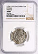 Crusaders, Lusignan Kingdom of Cyprus Gros grand ND Henry II (1285–1324 AD) NGC MS 63