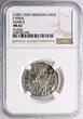 Crusaders, Lusignan Kingdom of Cyprus Gros grand ND Henry II (1285–1324 AD) NGC MS 62
