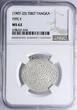 Tibet Tangka (1 1/2 Sho) 1907-1925 NGC MS 62