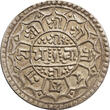 Nepal Mohar SE 1818 / 1896 AD mint error, rotated dies 180 degrees Fast St