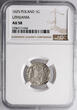 Poland / Lithuania Grosz (Groschen) 1625 Zygmunt III Waza NGC AU 58