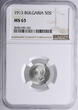 Bulgaria 50 Stotinki 1913 Ferdinand I NGC MS 63