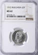 Bulgaria 1 Lev 1913 Ferdinand I NGC MS 62