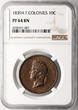 French Colonies, Louis Philippe I 10 Centimes 1839 A for Guadeloupe NGC PF 64 BN