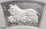 China 10 Yuan 2007 Year of the Pig NGC PF 69