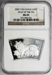 China 10 Yuan 2007 Year of the Pig NGC PF 69