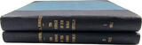 The Coinage of the Roman Republic Catalogue Spink 1952 E.E. Sydenham