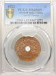 French Indo-China Cent 1923 Poissy PCGS MS 65 BN