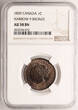 Canada 1 Cent 1859 narrow 9 NGC AU 58 BN