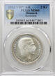 Denmark 2 Kroner 1912 VBG; AH Frederik VIII PCGS MS 66