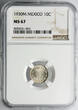 Mexico 10 Centavos 1930 M Top NGC !!! NGC MS 67