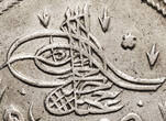 Turkey (Ottoman Empire), Abdul Hamid I Piastre AH 1187 year 1 / 1774 AD first type of Tugra / RRR fast VZ