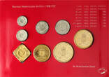 Netherlands Antilles Mint Set, 7 Pcs 1998 St