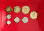 Netherlands Antilles Mint Set, 7 Pcs 1998 St