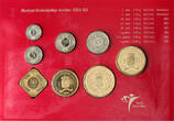 Netherlands Antilles Mint Set, 8 Pcs 2004 St