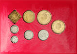 Netherlands Antilles Mint Set, 8 Pcs 2005 St