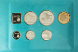 Aruba Mint Set - 7 pcs. 2006 St
