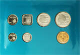 Aruba Mint Set - 6 pcs. 1994 St