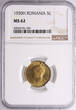 Romania 5 Lei 1930 H Mihai I 1927-1930 NGC MS 62