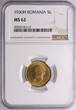 Romania 5 Lei 1930 H Mihai I 1927-1930 NGC MS 62